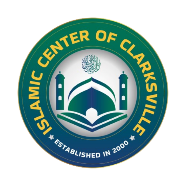 Islamic Center of Clarksville Logo